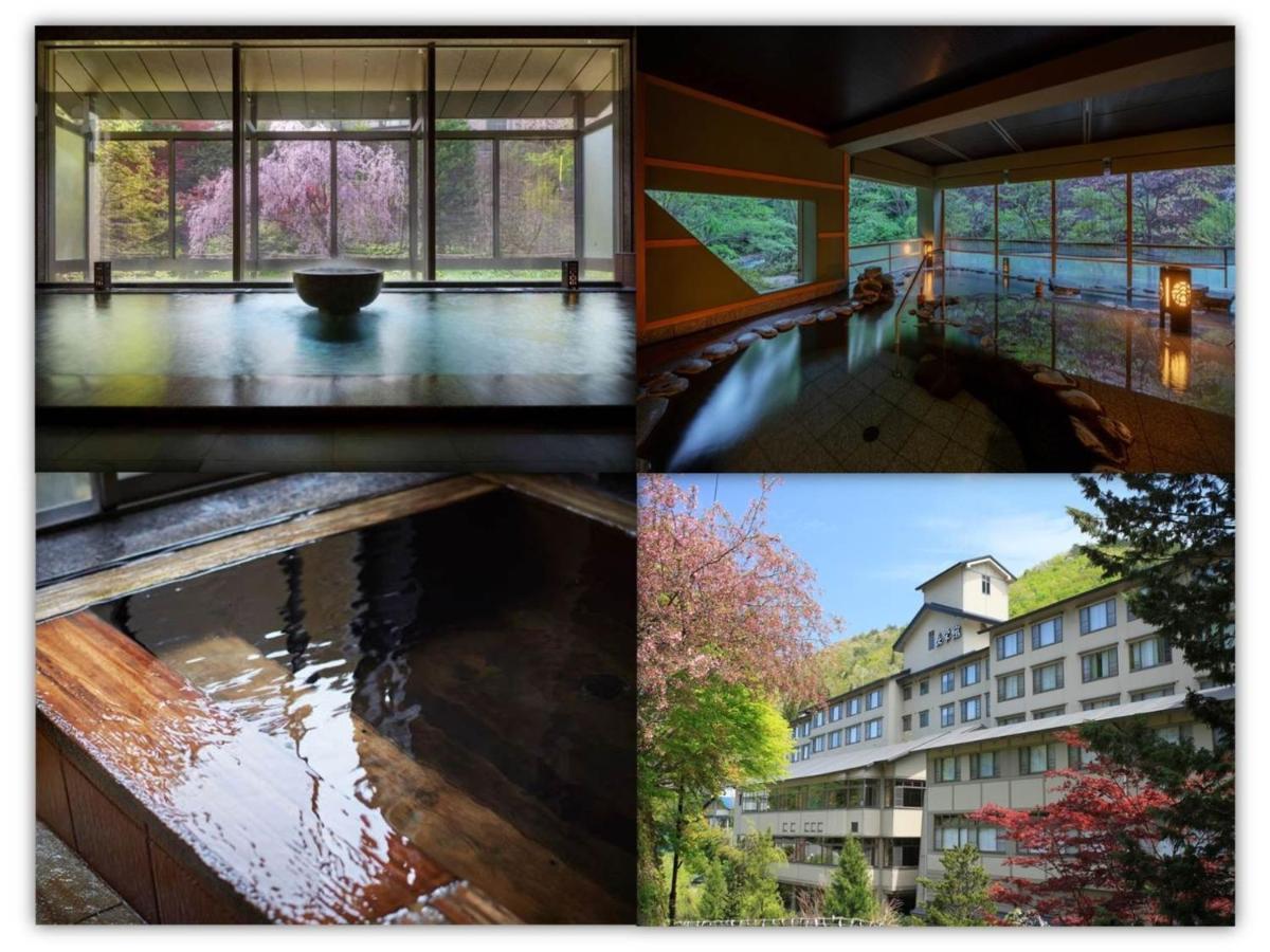 Oshuku Onsen Choeikan - Vacation Stay 55578V Shizukuishi Екстериор снимка