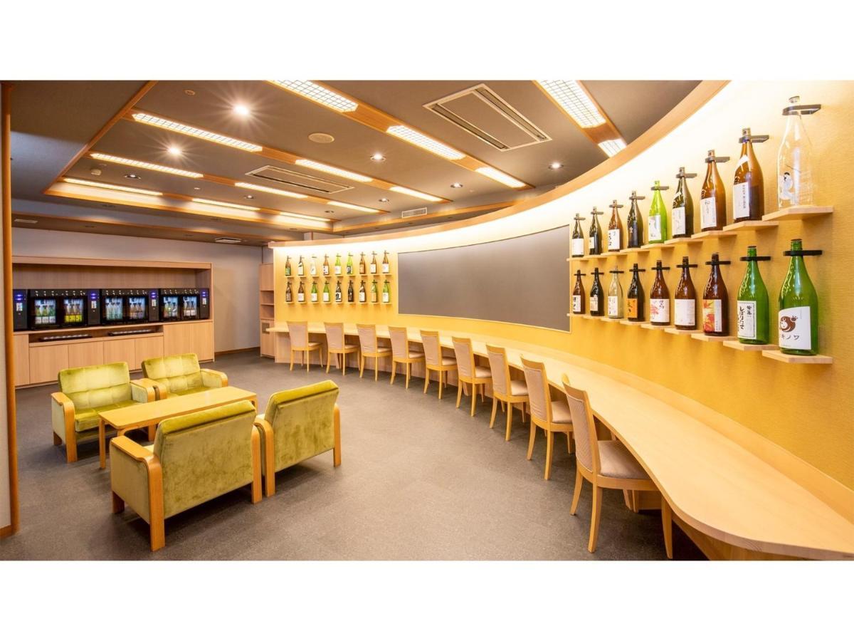 Oshuku Onsen Choeikan - Vacation Stay 55578V Shizukuishi Екстериор снимка