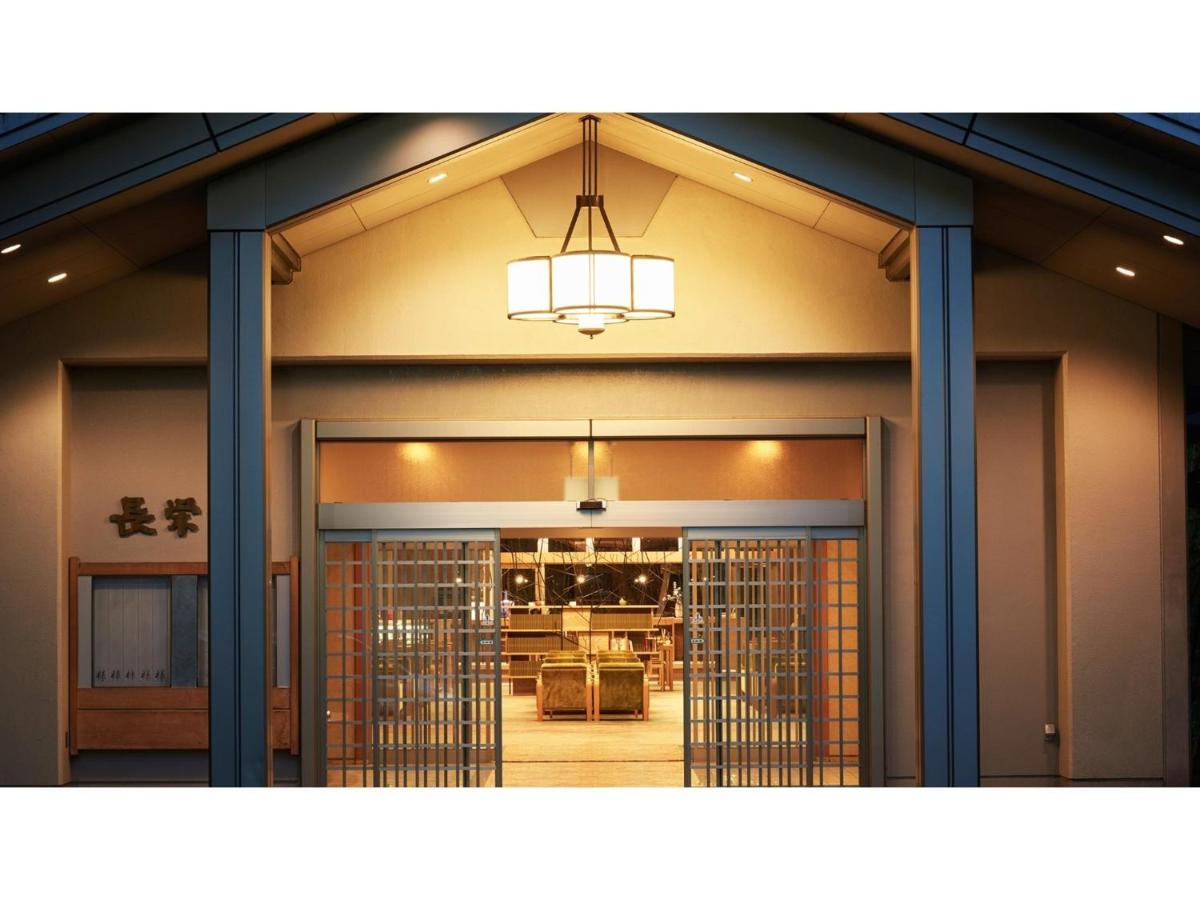 Oshuku Onsen Choeikan - Vacation Stay 55578V Shizukuishi Екстериор снимка