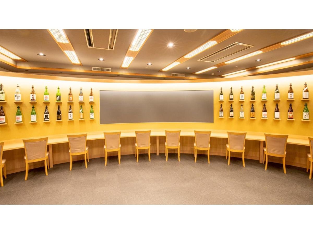 Oshuku Onsen Choeikan - Vacation Stay 55578V Shizukuishi Екстериор снимка