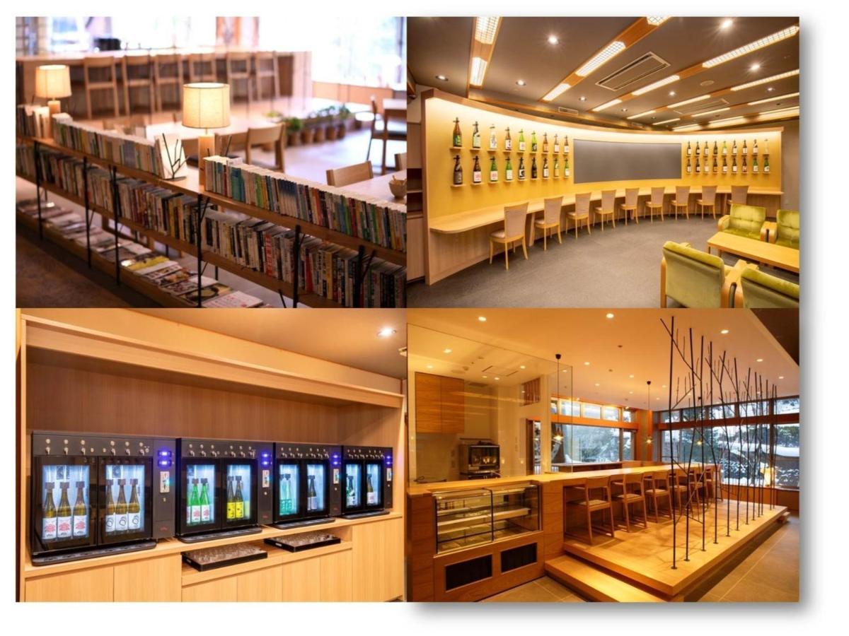 Oshuku Onsen Choeikan - Vacation Stay 55578V Shizukuishi Екстериор снимка